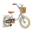 Bicicleta para Crianças Vintage - Cinzento (Idade Recomendada: 3 a 6 Anos - Roda 14")