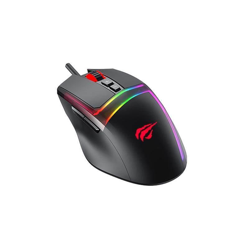 Gaming Mouse - MS953